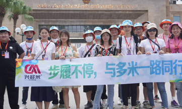 <b>步履不停，與多米一路同行--多米機(jī)械國(guó)際游（越南站）</b>