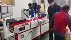 <b>如何降低數(shù)控鉆孔攻絲機的使用成本？</b>