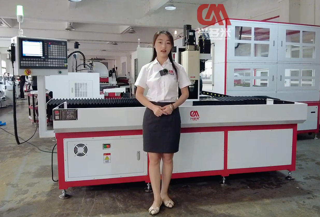 長型數(shù)控旋鉚機床